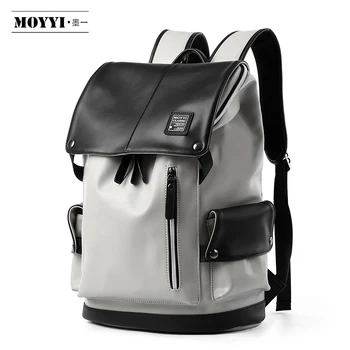 

Man Backpack PU Leather USB Recharging Laptop School Bag Male Waterproof Travel Multi-color backpack Fashion Casual Quality Bag