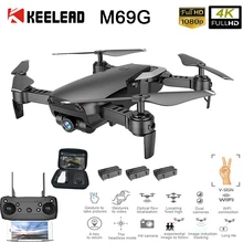 KEELEAD M69G FPV RC Дрон 4K 1080P WiFi HD Двойная камера s Дрон складной мини Дрон жесты фото Квадрокоптер с камерой VS F11 Pro