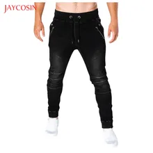 Jaycosin хип-хоп джинсы Модные поддельные молнии узкие брюки с завязками джинсовые поцарапанные высокое качество потертые джинсы