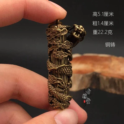 

Антикварная Подвеска из чистой меди, изысканная