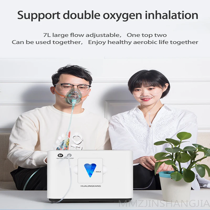 HomeOxygenGeneratorHighConcentrationMachine1L2LPurifyingAir