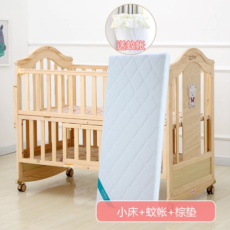 

843 Baby Bed Solid Wood Non-Paint Cradle Baby Joint Bed Newborn Children Bed Multi-functional Removable