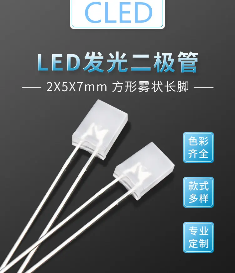 12871908773_369582114_副本