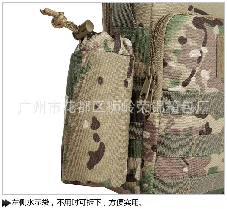 Фабричная в настоящее время доступна тактический рюкзак Открытый Армейский Камуфляж параграф открытый кантри сумка через плечо Оксфорд Clot