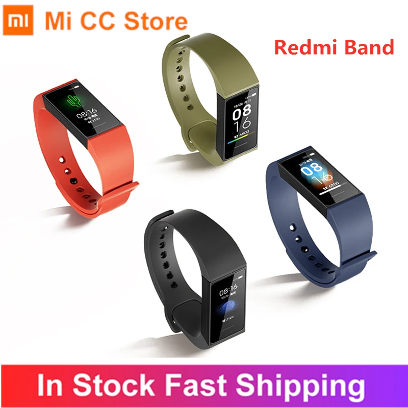 redmi smart band 4
