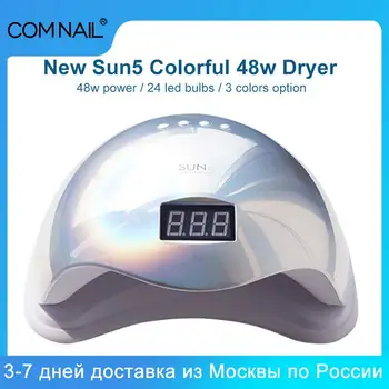 

UV LED Lamp for Nails 48W Powerful Professional Lamp for Gel Polish Drying Lamp for Nails Dryer 24 LEDs Lamp for Manicure