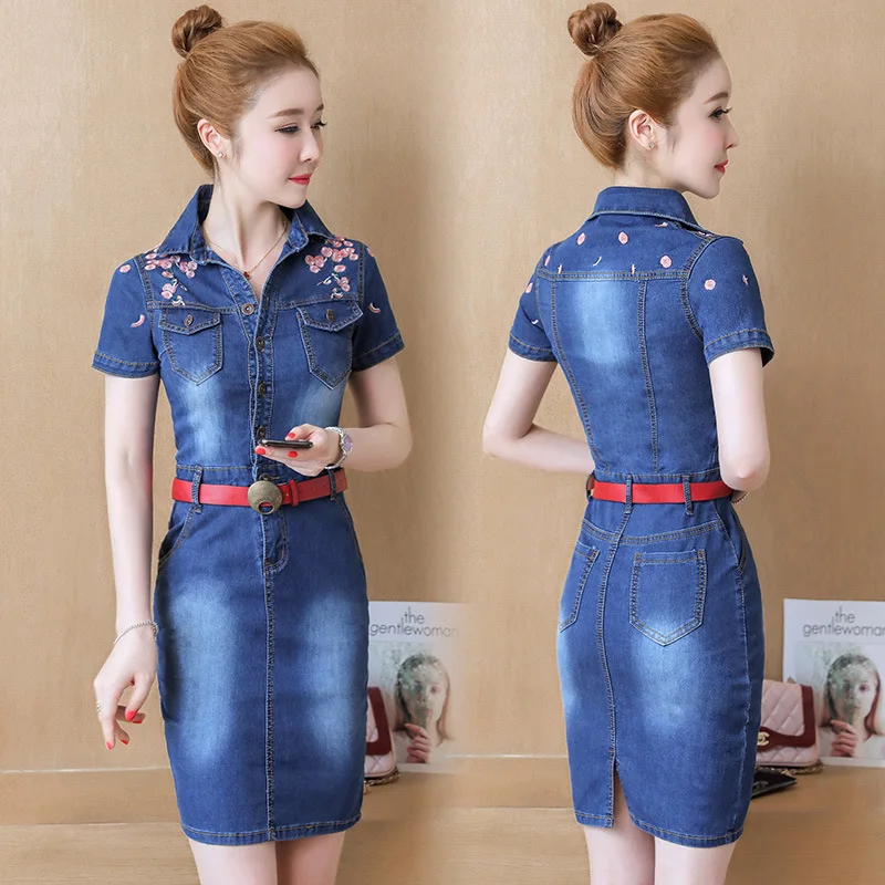 

Computer Cable Lock Women's Dress Korean-style Slim Fit Slimming Mid-length Short Sleeve Elegant Skirt Fashion