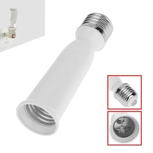 E27 к E27 удлинитель База Светодиодный светильник лампа адаптер гнездо конвертер разъем CFL материал огнеупорный светильник лампа адаптер