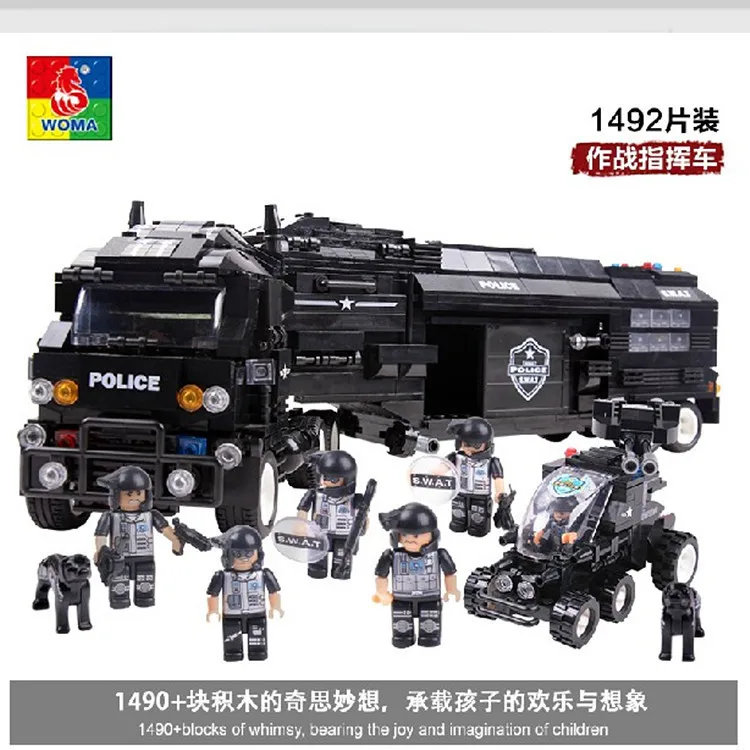 

CHILDREN'S Toy Educational City SWAT Building Blocks Splicing Toys Military SWAT Educational Assembled Toys