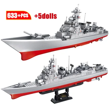 

Military Hovercraft Landing Caraft Building Blocks for City WW2 Tank Antiaircraft Police Warship Figures Bricks Kids Toy