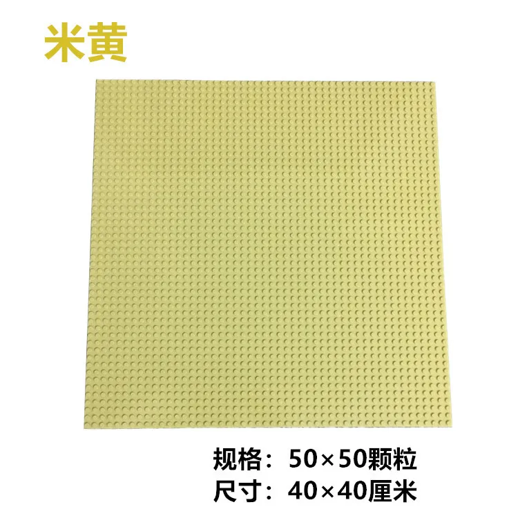 Cream-colored