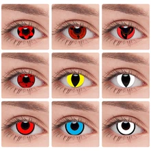 Goz Kirmizi Lens Alisverisi Aliexpress Te Muhtesem Goz Kirmizi Lens Firsatlari