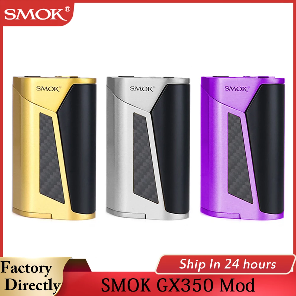 Оригинальный SMOK GX350 Mod 350W TC Box fit Smok Tfv8 Tank Power By 18650 Battery Vs T-PRIV/X-PRIV |