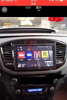 

ChoGath 9'' Quad Core car Multimedia Player Android 8.0 Car radio GPS Navigation for GEELY 2015-2019 with Bluetooth,wifi