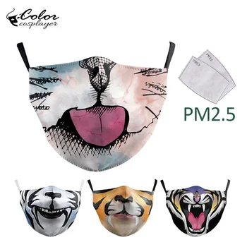 

Color Cosplayer Adult Face Masks Animal Tiger Print Washable Mask PM 2.5 Protective Dust Fabric Mask Reusable Mouth Muffle