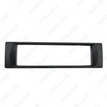 Подходит для Audi A6 аудио преобразования поверхности автомобиля 1DIN модифицированный макет модифицированный держатель Одношпиндельные 1DIN