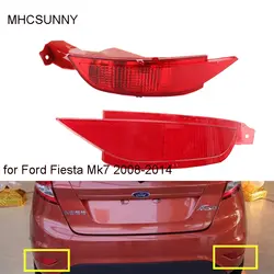 Задний бампер отражатель лампа тормозной светильник задний противотуманный светильник s для Ford Fiesta Mk7 2008 2009 2010 2011 2012 2013 2014 Красный правый