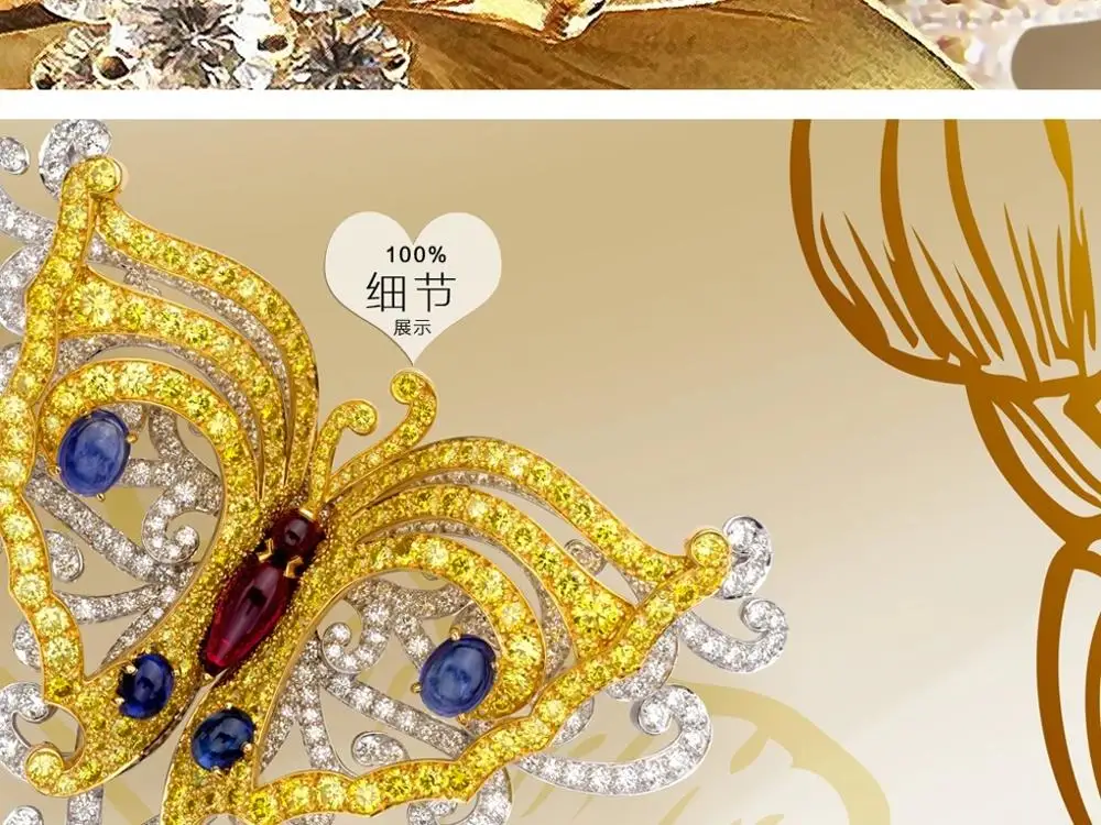 

3DCustom large mural wallpaper Modern creative fashion jewelry golden yellow flowers abstract TV wall decor deep 5D embossed