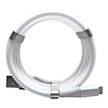 

Charging Cable netic Toys Absorption Nano Data Charging Cables Redesigned White (TYPE-C)