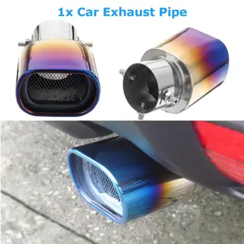 

Grilled Blue Universal Stainless Steel Car Square Muffler Exhaust Tail Pipe Tip