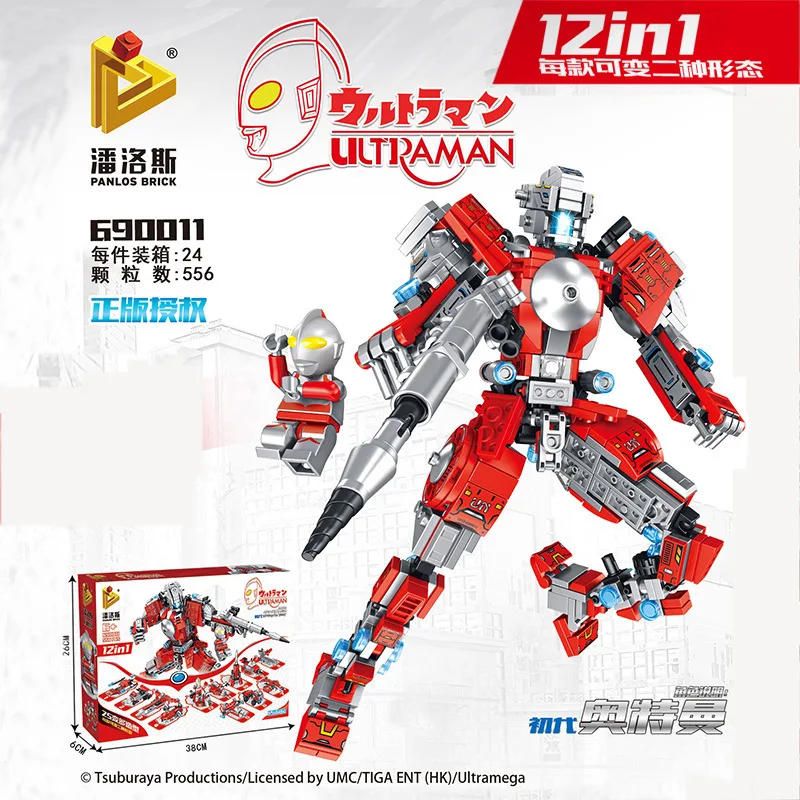 

Small Particles Ultraman 12-in-1 Mech Ares Educational Assembled Building Blocks CHILDREN'S Toy pan luo si 690011