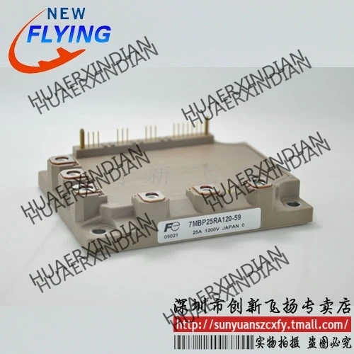 

Brand new original 7MBR20U2A060-50/7MBR20UA060-50 20A-600V