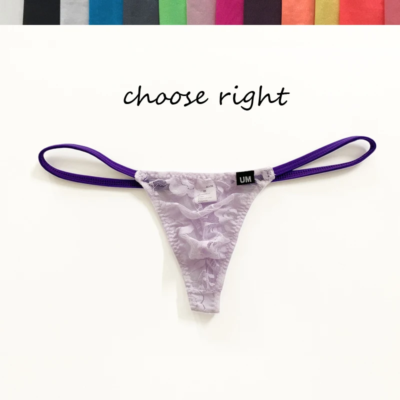 Мужские прозрачные стринги с низкой талией ультратонкие кружевные сексуальные