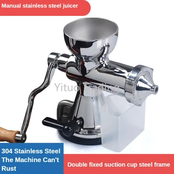 

Hand-cranked Household Vegetable Wheat Seedlings Ginger Special Juicer 400ML TM-3 Manual Stainless Steel Wheat Grass Juicer