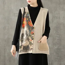 Литературная Печать вязаный кардиган женский Свободный жилет-подкладка весна свитер жилет