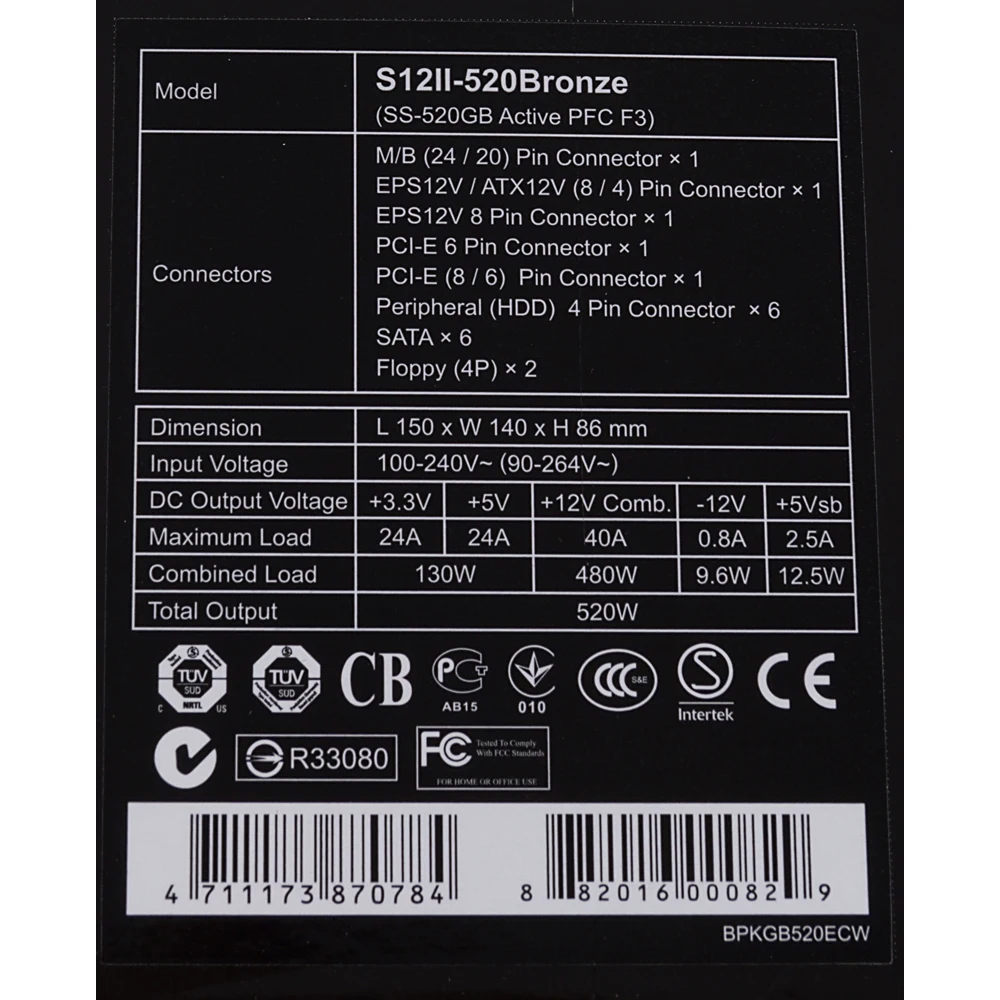 Блок питания Seasonic ATX 520W S12II-520(SS-520GB) 80+ bronze(24+4+4pin) APFC 120mm fan 6xSATA RTL