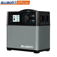 Suaoki PS5B 400wh портативная электростанция, 5 выходов, перезаряжаемая батарея, 4 USB зарядного устройства, AC 220V 600A, пусковое устройство