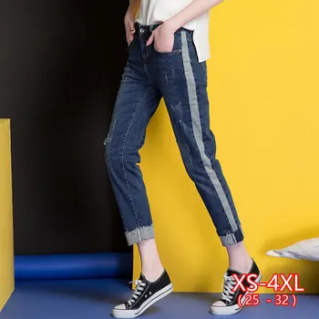 

Spring And Summer New Korean Version Of Curling Jeans Female Wild Was Thin Elastic Nine-point Pants Cuffed Straight Pants 2020