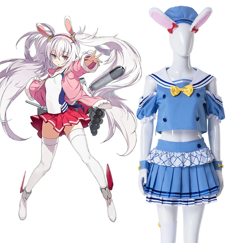 Laffey костюм для косплея игра Azur полоса синий Kawaii Униформа костюмы Хэллоуина