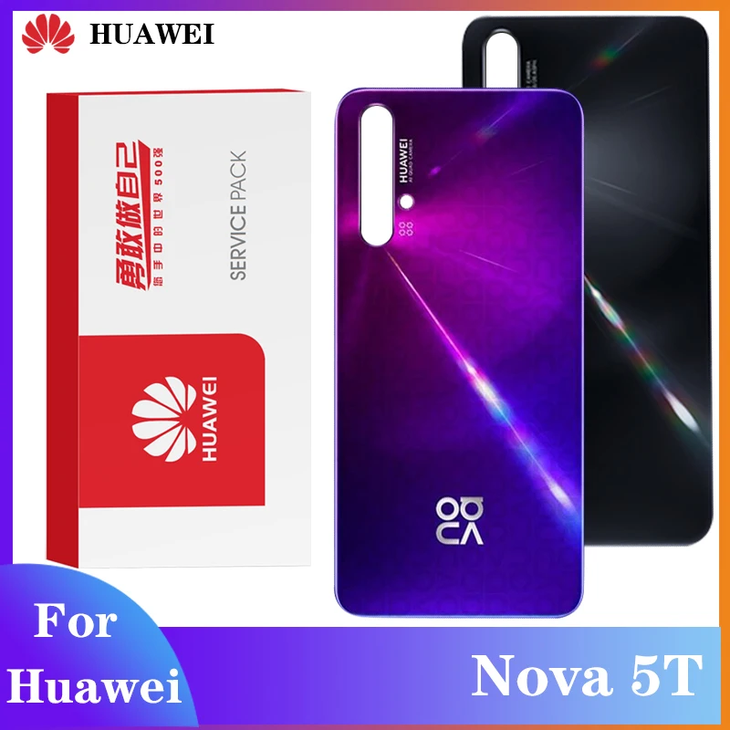 Оригинальный чехол для батареи Huawei Nova 5T запасные части задней панели стекла