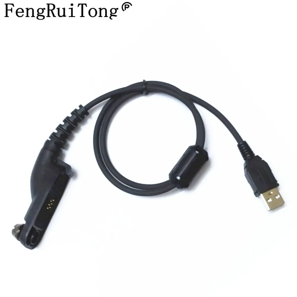 USB Programming Cable Cord for Motorola Walkie Talkie DP4400 DP4401 DP4800 DP4801 DP4600 Two Way Radio Accessories 5.0 retevis rt 805s sma f walkie talkie antenna vhf uhf for kenwood baofeng uv 5r uv 82 888s h777 rt5r for puxing radio accessories