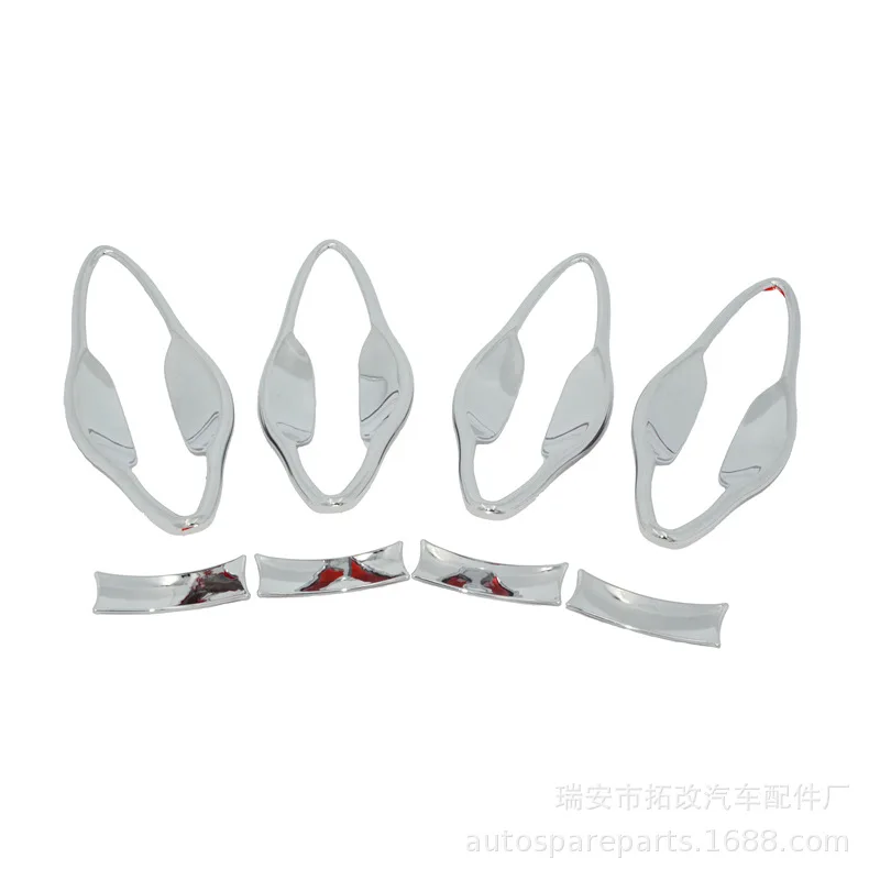 Togox натуральный продукт 4S для Changan Yue Xiang V7 автомобильный Doot дверные ручки* 8 праздничное освещение бар