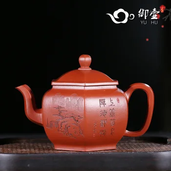 

Royal pot of yixing recommended pure hand carved painting teapot household utensils zhu mud dahongpao six-party pan pot
