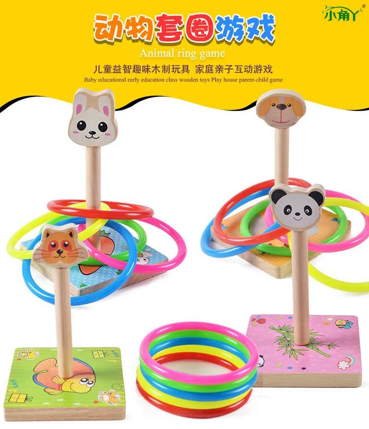 Животное Ringtoss детский сад программа деятельности бросать круг игра детская игрушка деревянный метательный чехол