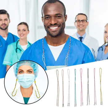 

Adjustable Face Mask Lanyard Handy&Convenient Safety Mask Rest&Ear Holder Rope porta mascarillas mask accessories hang