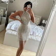 Serene Hill syrenka Tassel srebrne krótkie sukienki bez rękawów luksusowe Halter Party suknie koktajlowe LA60776S