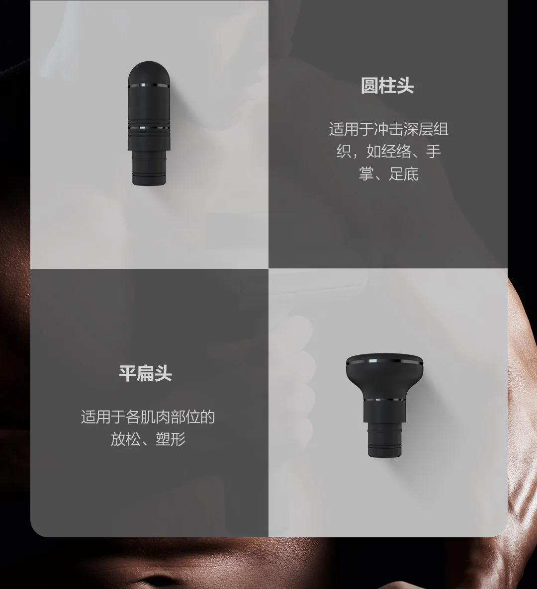 Xiaomi Yunmai массаж мышц пистолет Pro Basic 60 Вт Мощный 12 мм Лимфодренажный массажер работы Run терапевтическая, для мышц для облегчения боли
