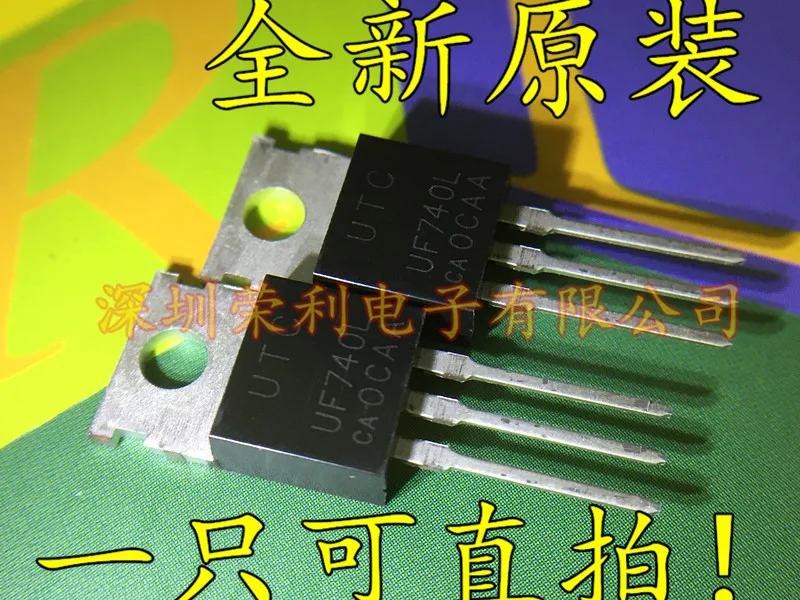 10 шт в упаковке, новая UF740L TO220 UF740