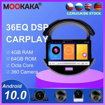 

64GB Android 10.0 Car DVD GPS Navigation Player Stereo for Suzuki SPRESSO aoto Radio headunit carplay Wifi Bluetooth dsp player