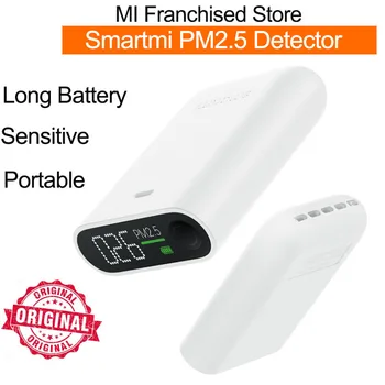 

smartmi pm2.5 air detector Portable Sensitive testing LED Screen Digital Indicator Air quality tester for home office