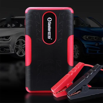 

Car emergency start power supply 12V multifunctional jump starter mobile emergency power supply battery power supply X5