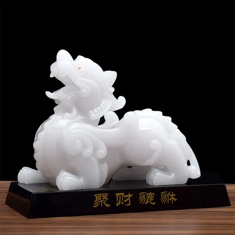 

HOME OFFICE COMPANY SHOP EFFICACIOUS THRIVING BUSINESS GOOD LUCK MONEY DRAWING RESIN WHITE JADE DRAGON PI XIU FENG SHUI STATUE