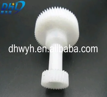 

free shipping Drum Drive Gear New Compatible for Copier 2006 2306 2307 2505 6LJ768040