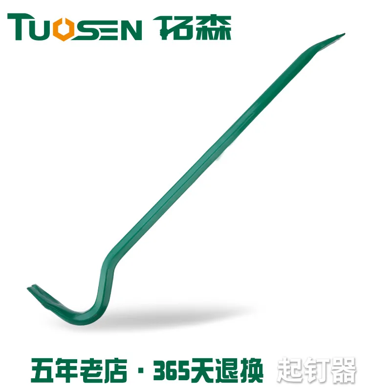 

Extension Sen Hex Flat Crowbar Railway Maintenance Firefighting Only Claw Crowbar Flat Stick Multi-Specification Crowbar Nail Pu