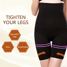 Женские одноцветные бесшовные подтягивающие бедра трусики размера плюс послеродовые трусы-боксеры с высокой талией утягивающие брюки для формирования живота