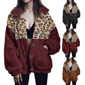 

Fashion Women Jackets Coats Winter Leopard Print Patchwork Lapel Collar Buttons Coat Jacket Warm Fleece Coat Jacket Streetwear